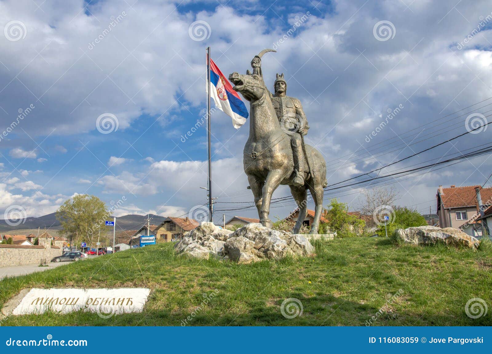 gracanica kosovo Ã¢â¬â milos obilic monument
